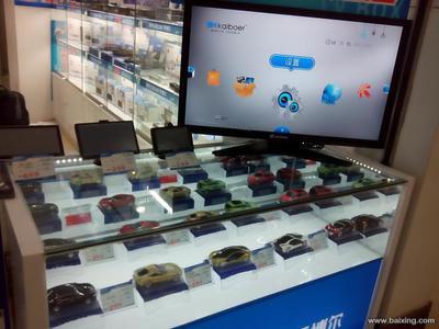 【圖】- 南寧最大汽配產品批發:導航儀、電子狗、行車記錄儀 - 南寧江南江南汽車用品/配件 - 百姓網