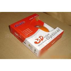 電子產(chǎn)品包裝設(shè)計(jì)批發(fā) 電子產(chǎn)品包裝設(shè)計(jì)供應(yīng) 電子產(chǎn)品包裝設(shè)計(jì)廠家 