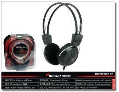 第6頁耳機(jī)報(bào)價(jià)_耳機(jī)供應(yīng)_耳機(jī)廠商批發(fā)-商務(wù)聯(lián)盟產(chǎn)品頻道