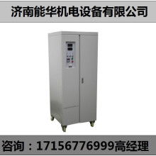 電子水理器價格 電子水理器公司 圖片 視頻