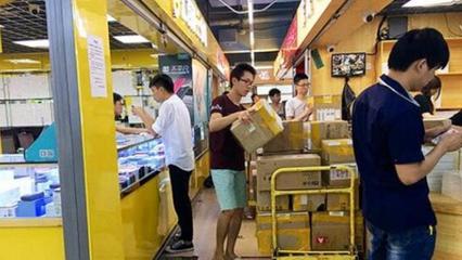 陳金陵:曾經華強北的億萬富翁,如今妻離子散,令人唏噓