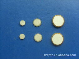 深圳市漢高揚電子B電路板系列電熱片產品概述