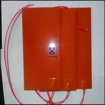 LF-SI650250T1.5開關(guān)柜除濕電熱片 半導(dǎo)體材料環(huán)境中的關(guān)鍵防潮利器